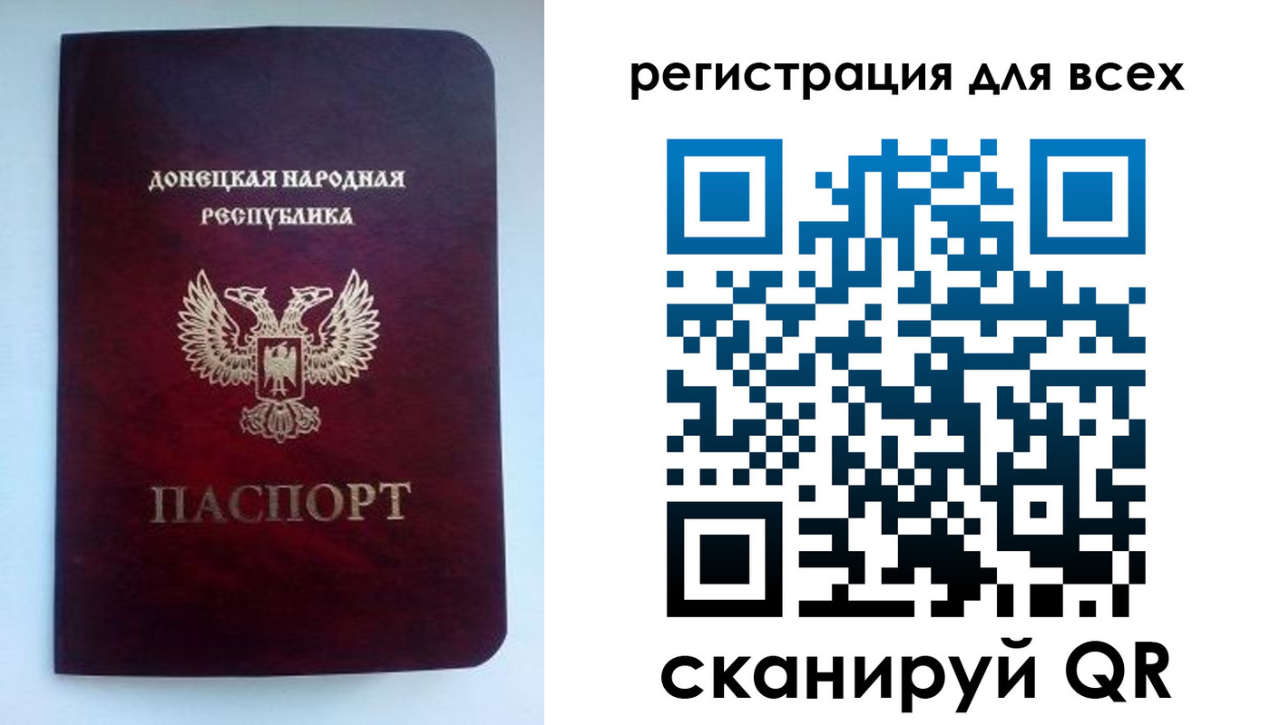 временная регистрация госуслуги в Лысьве