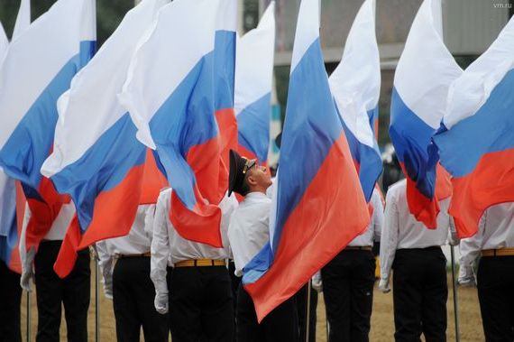 прописка в Лысьве